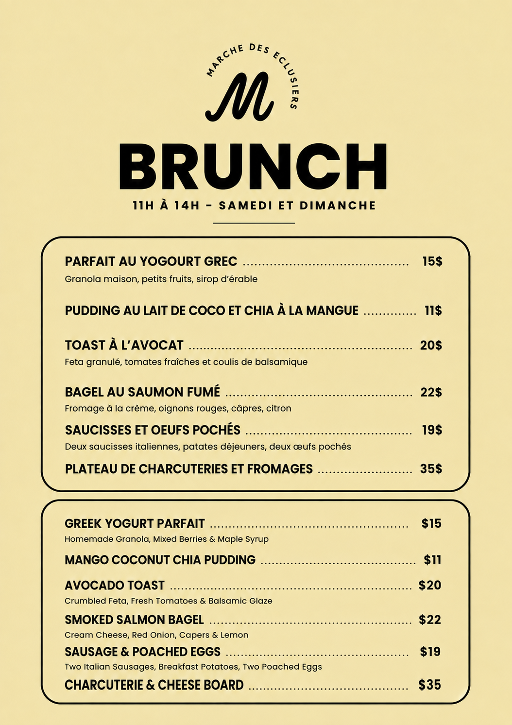 menu MDE 2026 A4 brunch